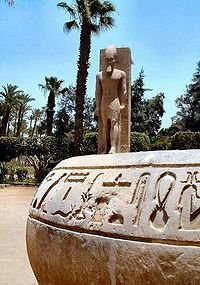 Cidade de Mênfis em Giza