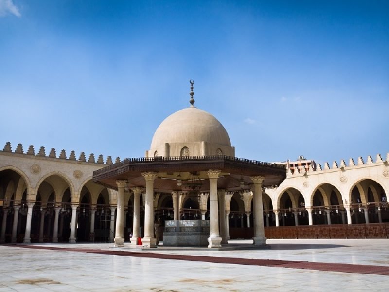  Caire Islamique 