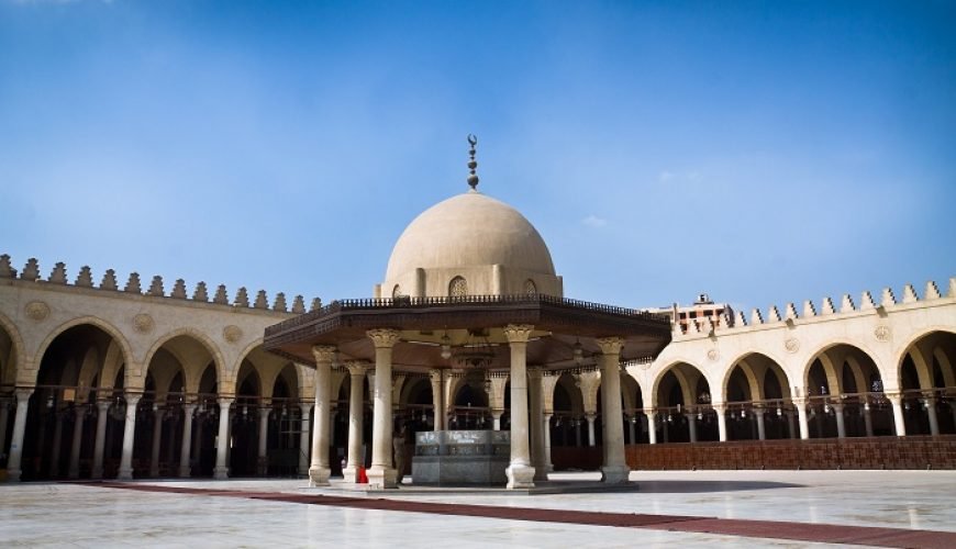 Caire Islamique