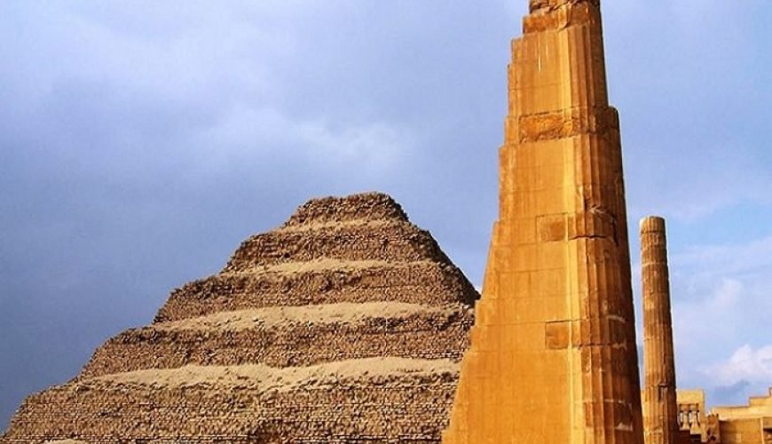Pirâmide de Saqqara