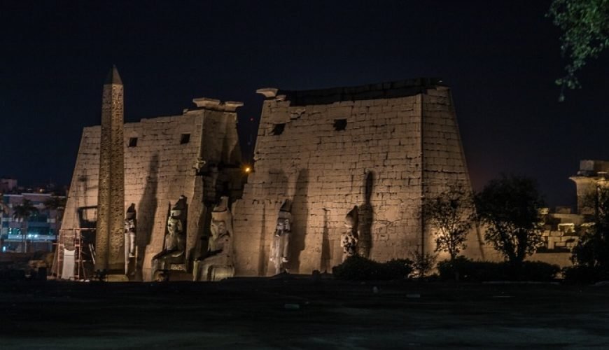 Templo de Luxor