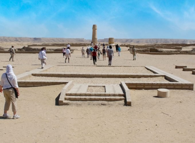 Tell El Amarna
