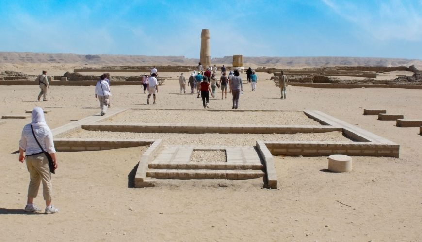 Tell El Amarna