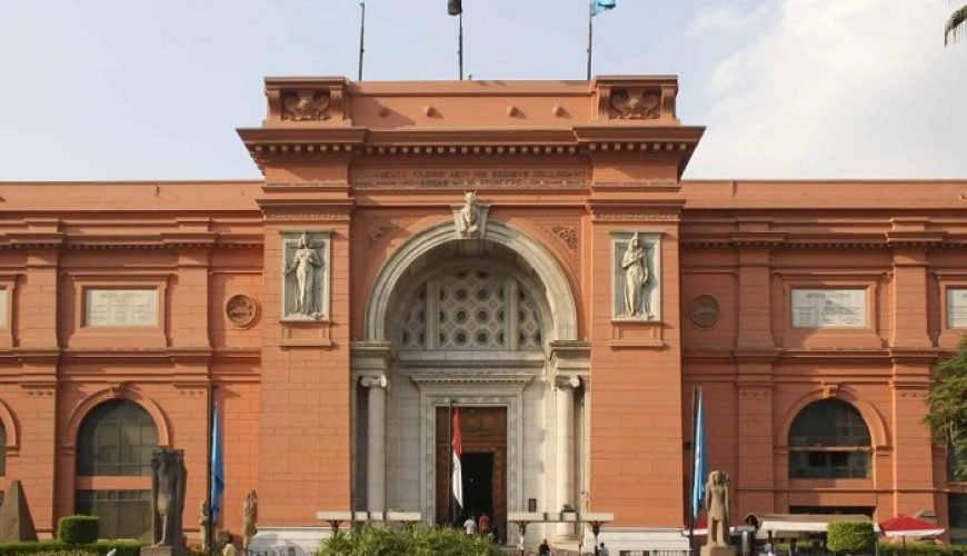 Egyptian Museum