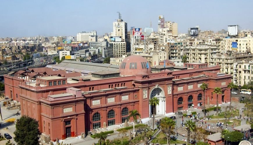 Museu Egípcio do Cairo