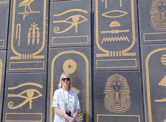 Grand Musée égyptien