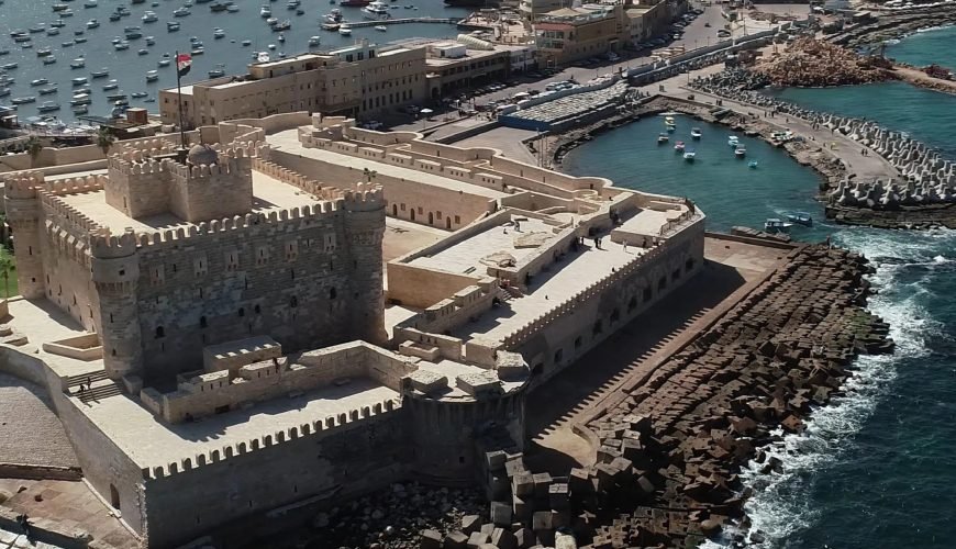 Ciudadela de Qaitbay