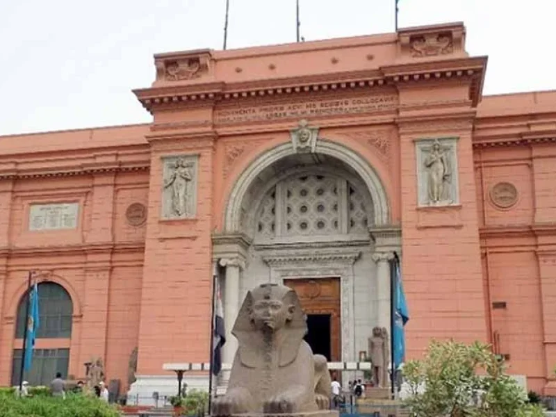 The Egyptian Museum in Tahrir from outside showing the historic building