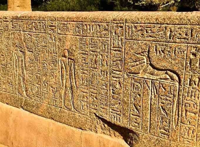 Memphis, the capital of Old Kingdom Egypt