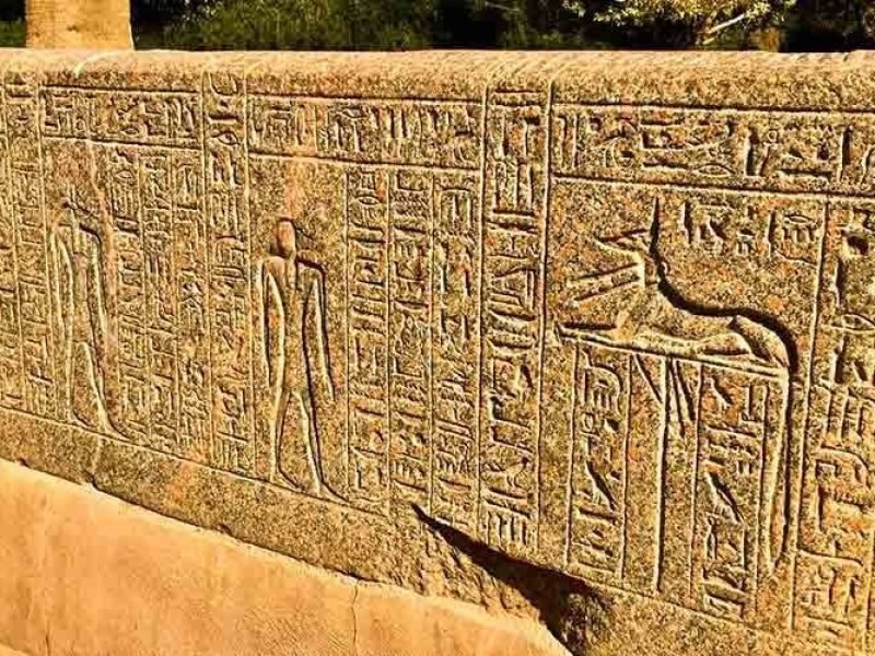 Memphis, the capital of Old Kingdom Egypt