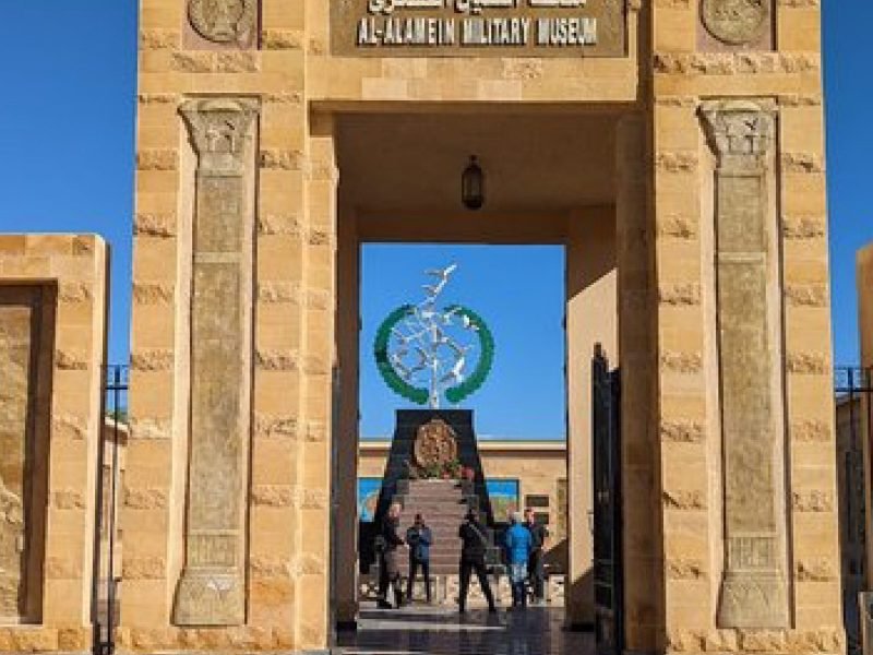 Entrance gate of the Al-Alamein World War II Museum