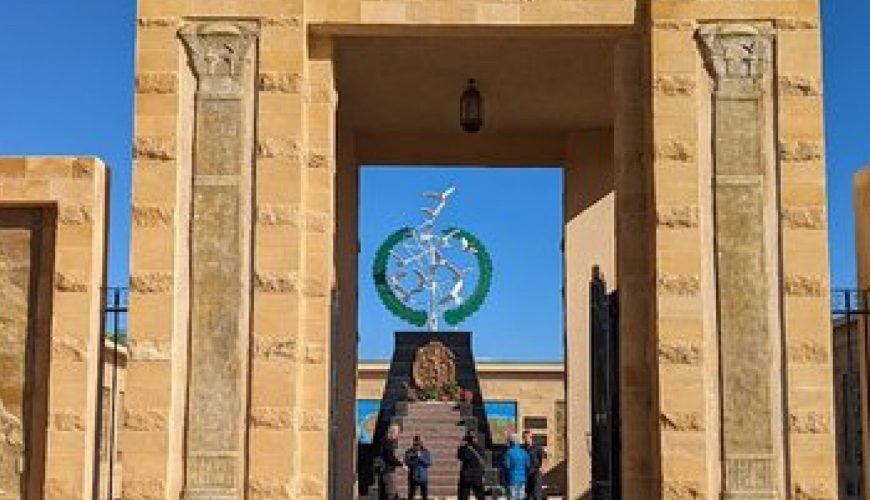 Entrance gate of the Al-Alamein World War II Museum